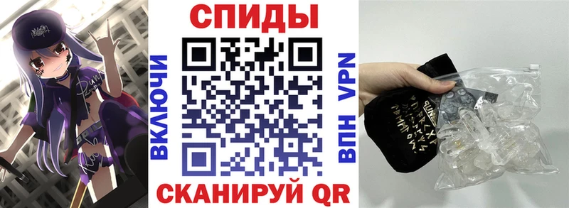 АМФ 98%  мега зеркало  Бодайбо 