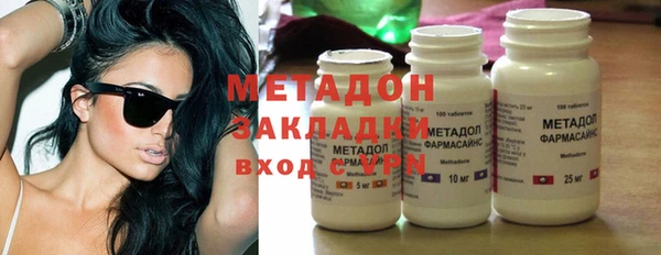 ГАЛЛЮЦИНОГЕННЫЕ ГРИБЫ Балабаново