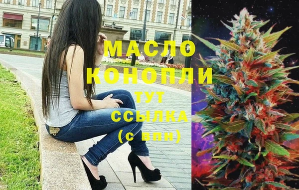 гашиш Аркадак