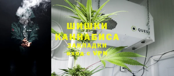 кокс Армянск