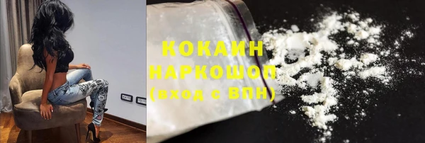 гашиш Аркадак