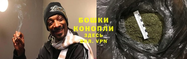 синтетический гашиш Баксан