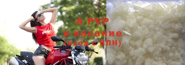 кокс Армянск