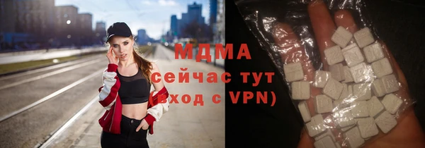 синтетический гашиш Баксан