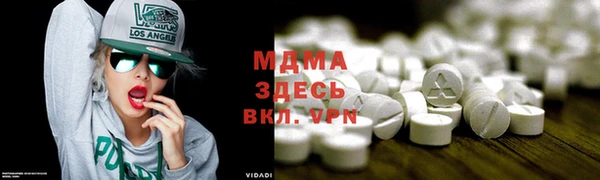 гашиш Аркадак