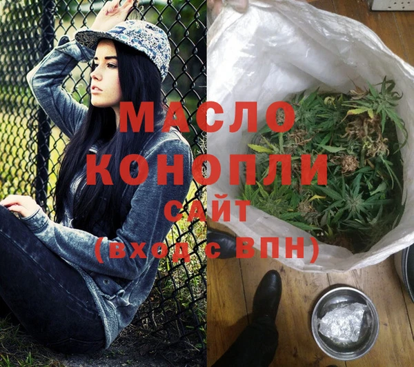 гашиш Аркадак