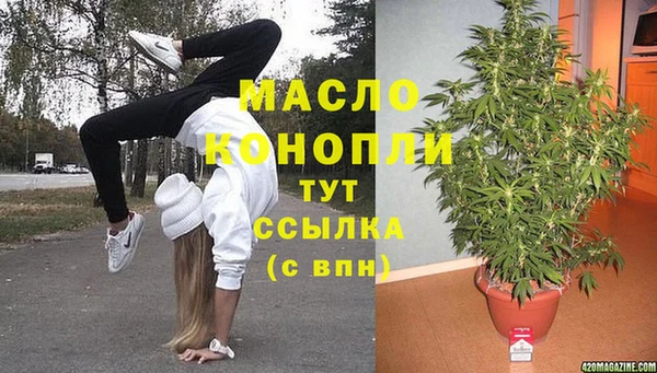 гашиш Аркадак