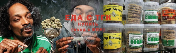 синтетический гашиш Баксан