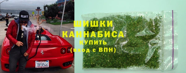 кокс Армянск