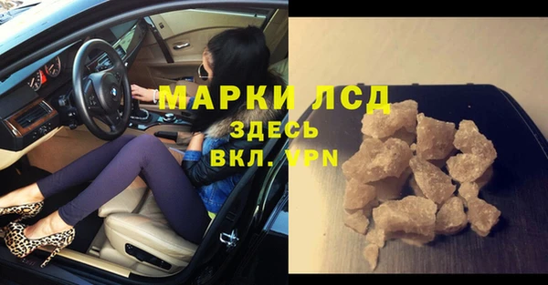 гашиш Аркадак