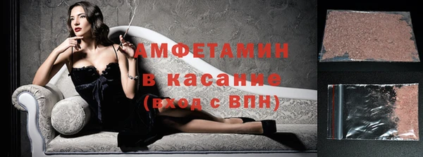 кокс Армянск