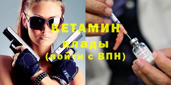 гашиш Аркадак